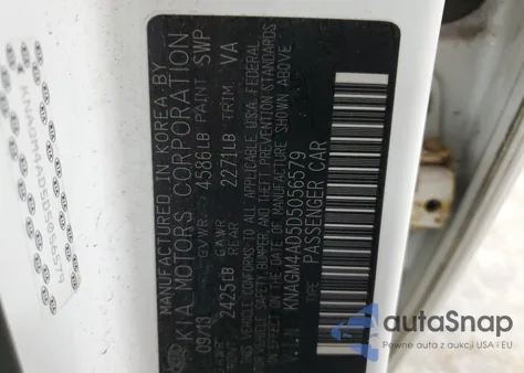 2013 Kia Optima Hybrid из США, поврежденный, VIN KNAGM4AD5D5056579